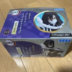 値下げ　鬼滅の刃　プレミアム　ちょこのせフィギュア　伊黒