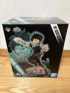 僕のヒーローアカデミア フィギュア 緑谷出久 一番くじ