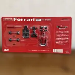 2025年最新】ダイドーフェラーリの人気アイテム - メルカリ