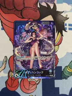 ボア・ハンコック L リーダーパラレル　OP07-038