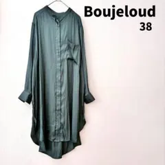 Boujeloud ロングシャツ ダークグリーン サイズ38 ノーカラーのサムネイル