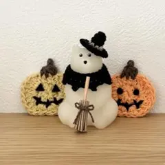 しろくま貯金箱 ライトくま ハロウィン3点セット☆カボチャ - メルカリ