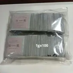 珠肌のうみつクリーム 1g×100包のサムネイル