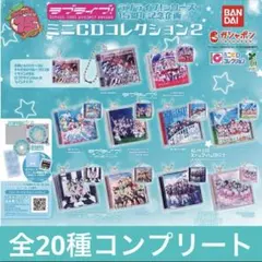 初音ミク ロミオとシンデレラ 缶バッジ doriko BEST レア 希少 - メルカリ