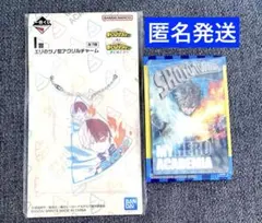 一番くじ 僕のヒーローアカデミア　I賞　J賞　轟 焦凍 2点セット