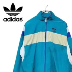 アディダス adidas ナイロンジャケット ライトグリーン L 90s 古着