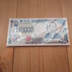 Item thumbnail for item 70b6ac9e-9153-4956-aa9b-e1ce37d99aed