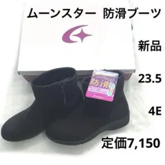 Item thumbnail for item 3e4e3bb3-9538-46eb-a897-0d61629dfebd