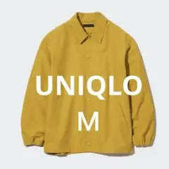 UNIQLO ユニクロ コーチジャケット　ブルゾン アウター 撥水加工 黄 M