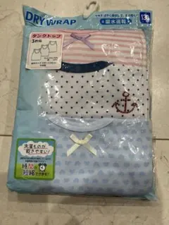 DRY WRAP 吸水速乾 タンクトップ 130cm 3枚組