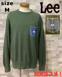 デニム スウェット