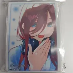 pkgm様 リクエスト 2点 まとめ商品