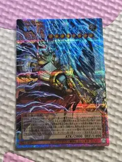 遊戯王 稲妻の戦士－ザ・ライトニング　オリジナルアートワークコレクション