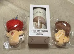 カペリート ぬいぐるみ タンブラー セット カペリート ぬいぐるみ タンブラー セット - メルカリ