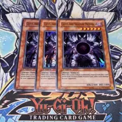 2026年最新】邪帝ガイウス 英語の人気アイテム - メルカリ