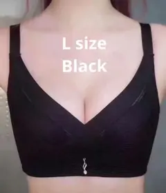 ナイトブラ　補正ブラ　フィット感最高　 着け心地抜群　バストアップ Lブラック