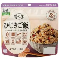 アウトドア 非常食 ひじきご飯 25食のサムネイル