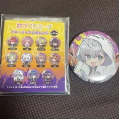 こは様 リクエスト 2点 まとめ商品