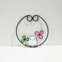 小鳥とクローバーのシンプル壁飾り ワイヤークラフト　ハンドメイド　色むらあり
