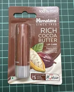 Himalaya Lip Careのサムネイル
