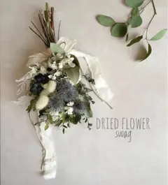 2026年最新】フラワー・リースの人気アイテム - メルカリ