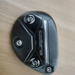 2026年最新】ユーティリティ 3u コブラの人気アイテム - メルカリ