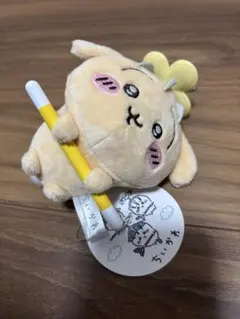 ちいかわ 討伐マスコット うさぎ ぬいぐるみ