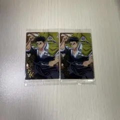 Item thumbnail for item 79dd53be-f064-4d75-a5f3-53bf4c243303