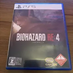 BIOHAZARD RE:4 PS5