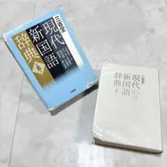 Item thumbnail for item c73ec936-c7da-42cc-a554-49f419a08b41