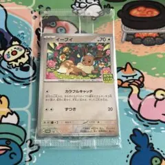 T*様 イーブイ プロモ 196/SV-P 未開封 ポケカバトル