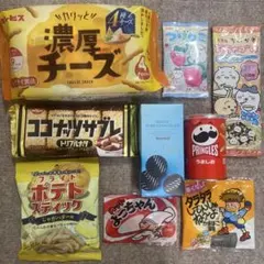 お菓子詰め合わせ.2000円相当。スナック菓子 チョコレート グミ ちいかわのサムネイル