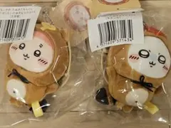 ちいかわ たぬきだもんくじ