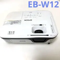 2026年最新】エプソンプロジェクターeb－w31の人気アイテム - メルカリ