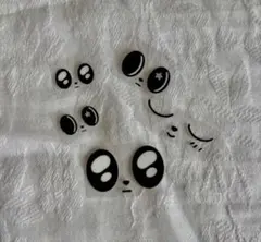 Item thumbnail for item 456ce56b-5d2f-4e3d-944c-0699556d393f