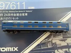 TOMIX加工品 97611 24系あけぼの オハネ24 554 下帯太特徴車のサムネイル