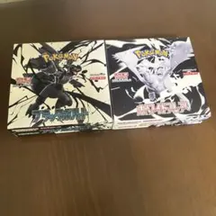 ブラックボルト　ホワイトフレア　シュリンクなし　ペリペリ付き