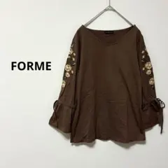FORME 刺繍 カットソー　ブラウス リボン キャン ディスリーブ　ブラウンM