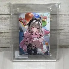 Item thumbnail for item 72d5fab2-3904-40fe-bf8e-bbd42f8bf390