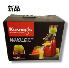 2026年最新】jsg-641mの人気アイテム - メルカリ