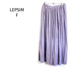 レプシィム プリーツロングスカート 裏地あり 総ゴム 紐付き 楽ちん 体型カバー
