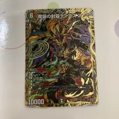 Item thumbnail for item 0123b1be-e58b-4790-881f-e1e34963d604