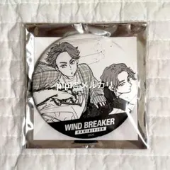 2025年最新】榊雨竜の人気アイテム - メルカリ