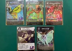 蟲神器 第6弾 N・R・SR 全種セット 各2枚 計118枚 美品 まとめ売り
