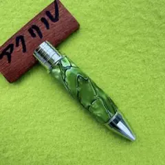 Item thumbnail for item cc5d74d3-4ed6-4cd2-b811-228f05349329