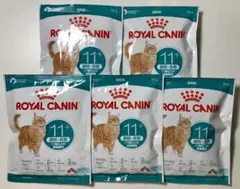 ロイヤルカナン エイジング ステアライズド 11+ 試供品 50g×5のサムネイル
