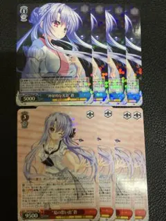 Item thumbnail for item ceaa6093-bc78-40c3-bff1-77e77e423510