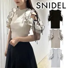 snidel プリーツフリルニットプルオーバー