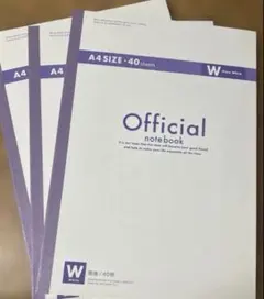 【アピカ】 オフィシャルノート　Ａ４ 無地　3冊のサムネイル