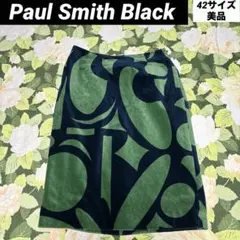 美品【値下げOK】Paul Smith Black ベロアタイトスカート 42のサムネイル